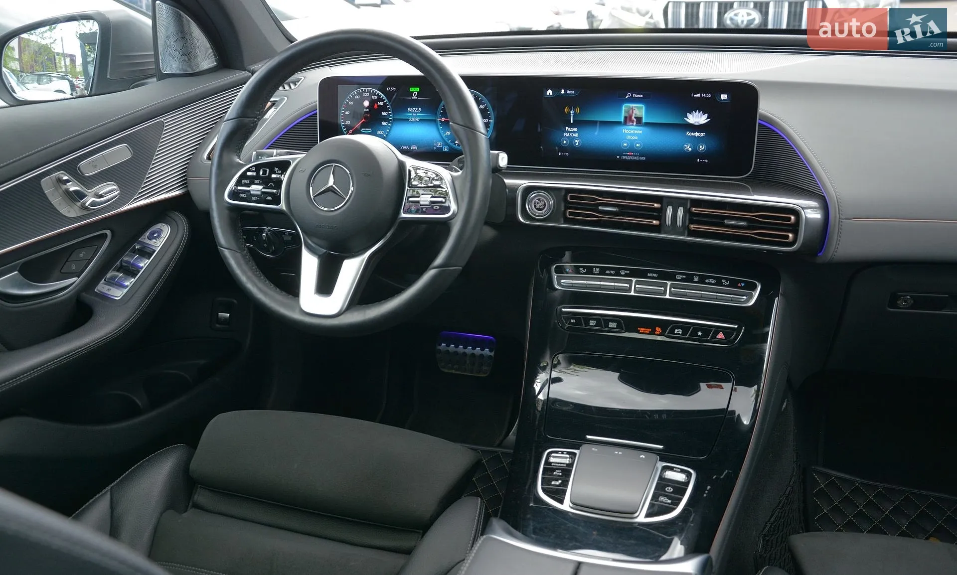 2020 Mercedes-Benz EQC - мініатюра 33