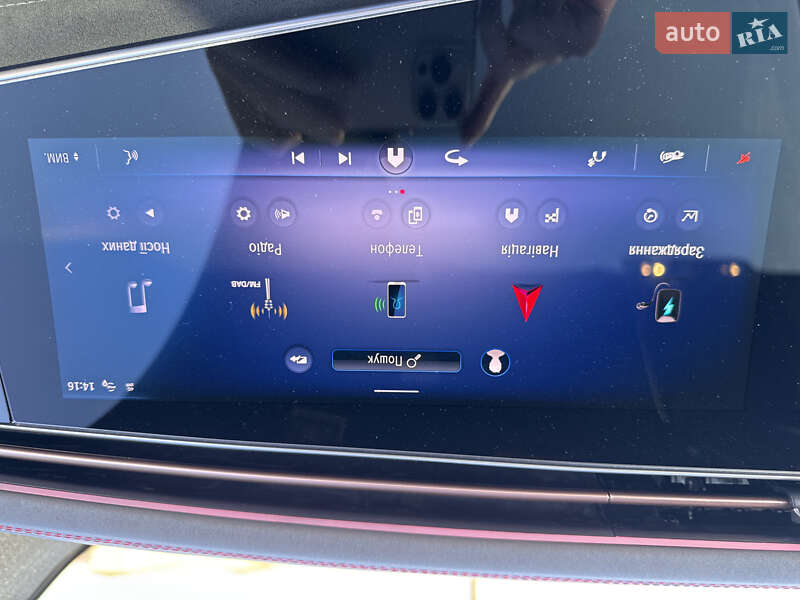 Внедорожник / Кроссовер Mercedes-Benz EQE SUV 2024 в Ивано-Франковске фото 30 Внедорожник / Кроссовер Mercedes-Benz EQE SUV 2024 в Ивано-Франковске