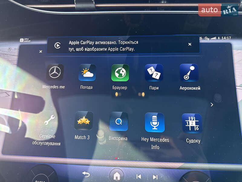 Внедорожник / Кроссовер Mercedes-Benz EQE SUV 2024 в Ивано-Франковске фото 31 Внедорожник / Кроссовер Mercedes-Benz EQE SUV 2024 в Ивано-Франковске