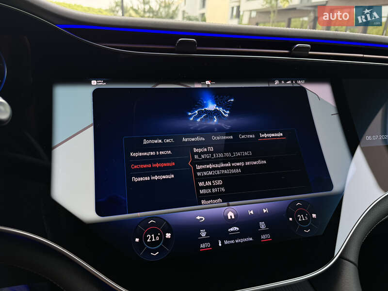 Внедорожник / Кроссовер Mercedes-Benz EQE SUV 2023 в Ужгороде фото 63 Внедорожник / Кроссовер Mercedes-Benz EQE SUV 2023 в Ужгороде