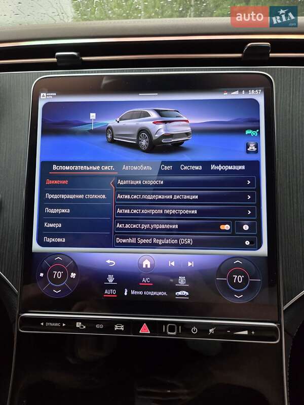 Внедорожник / Кроссовер Mercedes-Benz EQE SUV 2023 в Тернополе