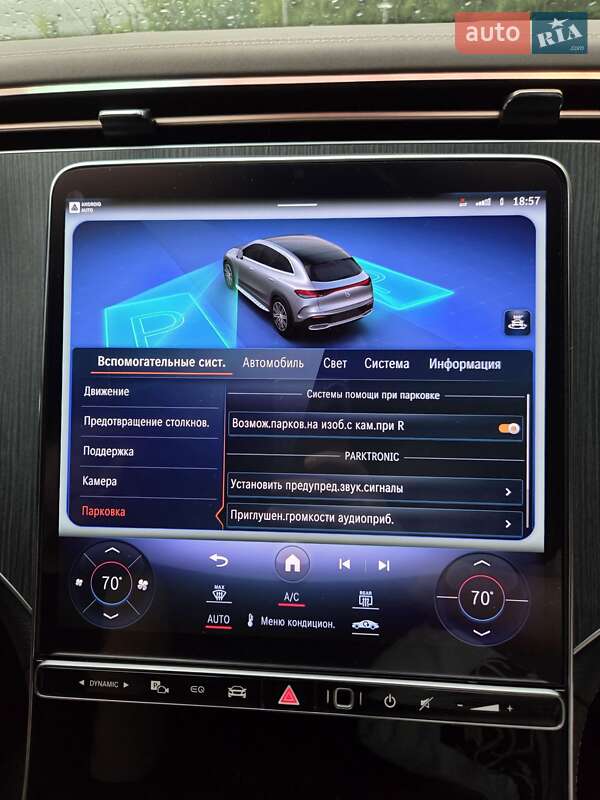 Внедорожник / Кроссовер Mercedes-Benz EQE SUV 2023 в Тернополе