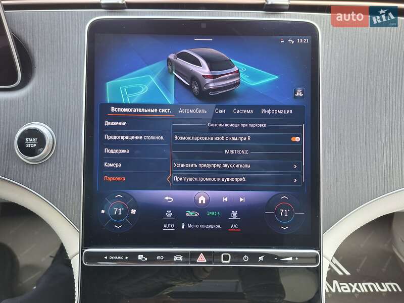 Внедорожник / Кроссовер Mercedes-Benz EQE SUV 2023 в Одессе фото 18 Внедорожник / Кроссовер Mercedes-Benz EQE SUV 2023 в Одессе