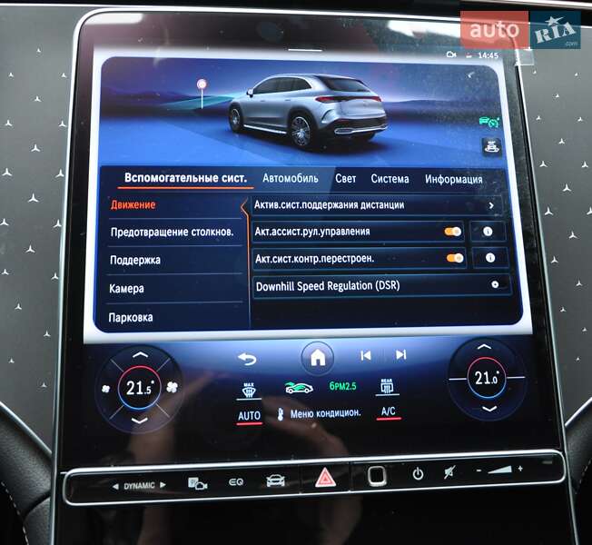 Внедорожник / Кроссовер Mercedes-Benz EQE SUV 2023 в Одессе