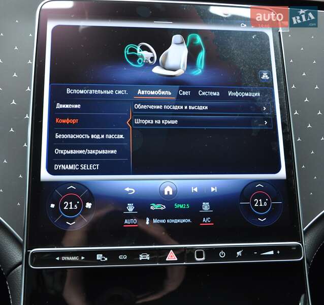 Внедорожник / Кроссовер Mercedes-Benz EQE SUV 2023 в Одессе