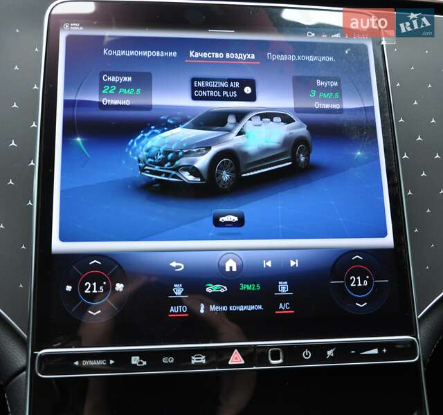 Внедорожник / Кроссовер Mercedes-Benz EQE SUV 2023 в Одессе