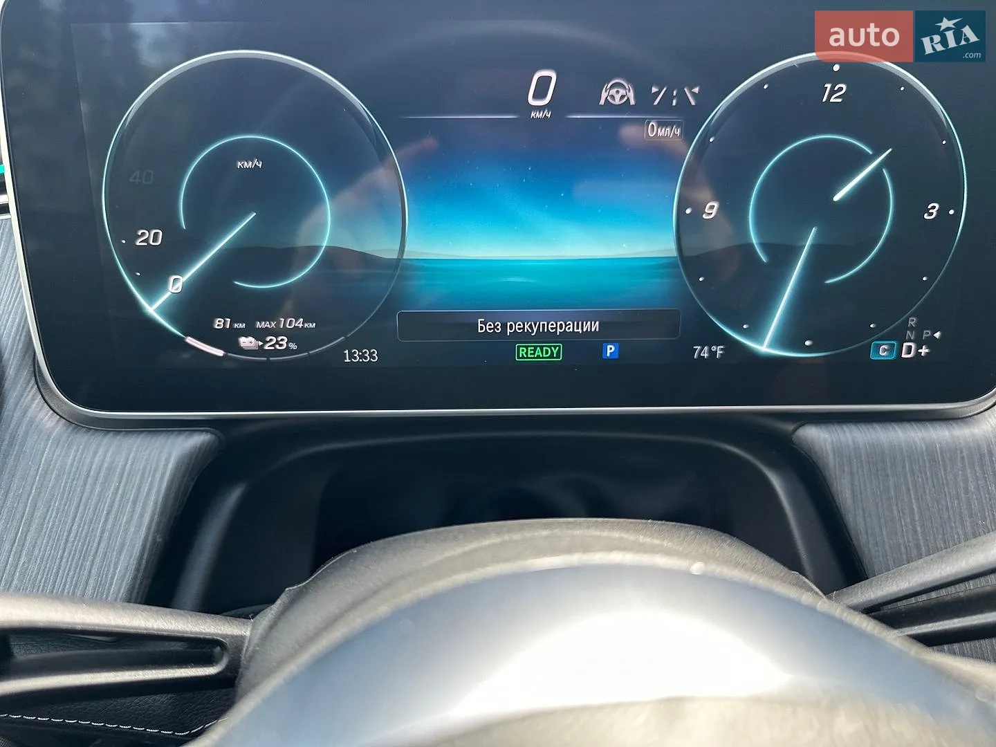 2023 Mercedes-Benz EQE - мініатюра 63