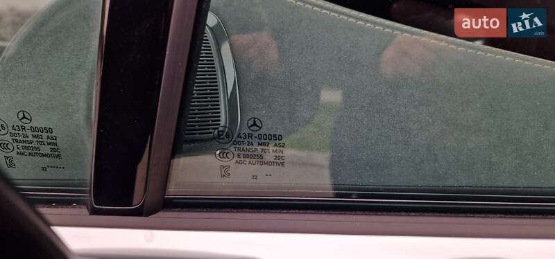 Седан Mercedes-Benz EQE 2022 в Тернополе фото 51 Седан Mercedes-Benz EQE 2022 в Тернополе