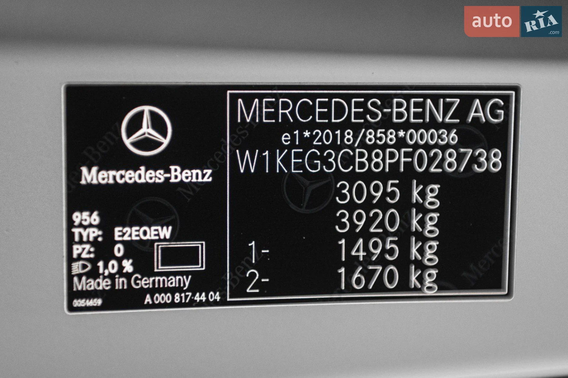 2023 Mercedes-Benz EQE - мініатюра 56