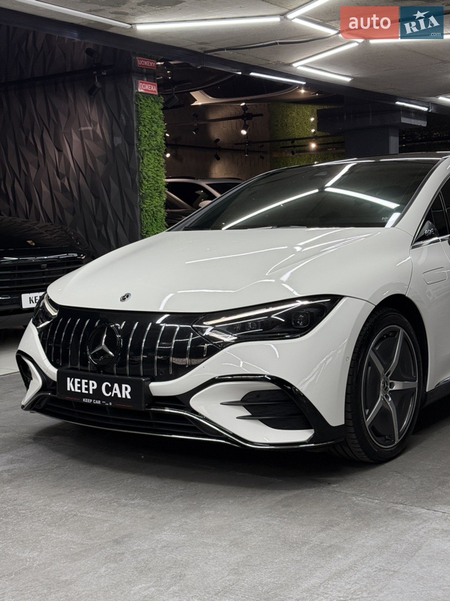 2023 Mercedes-Benz EQE - мініатюра 10
