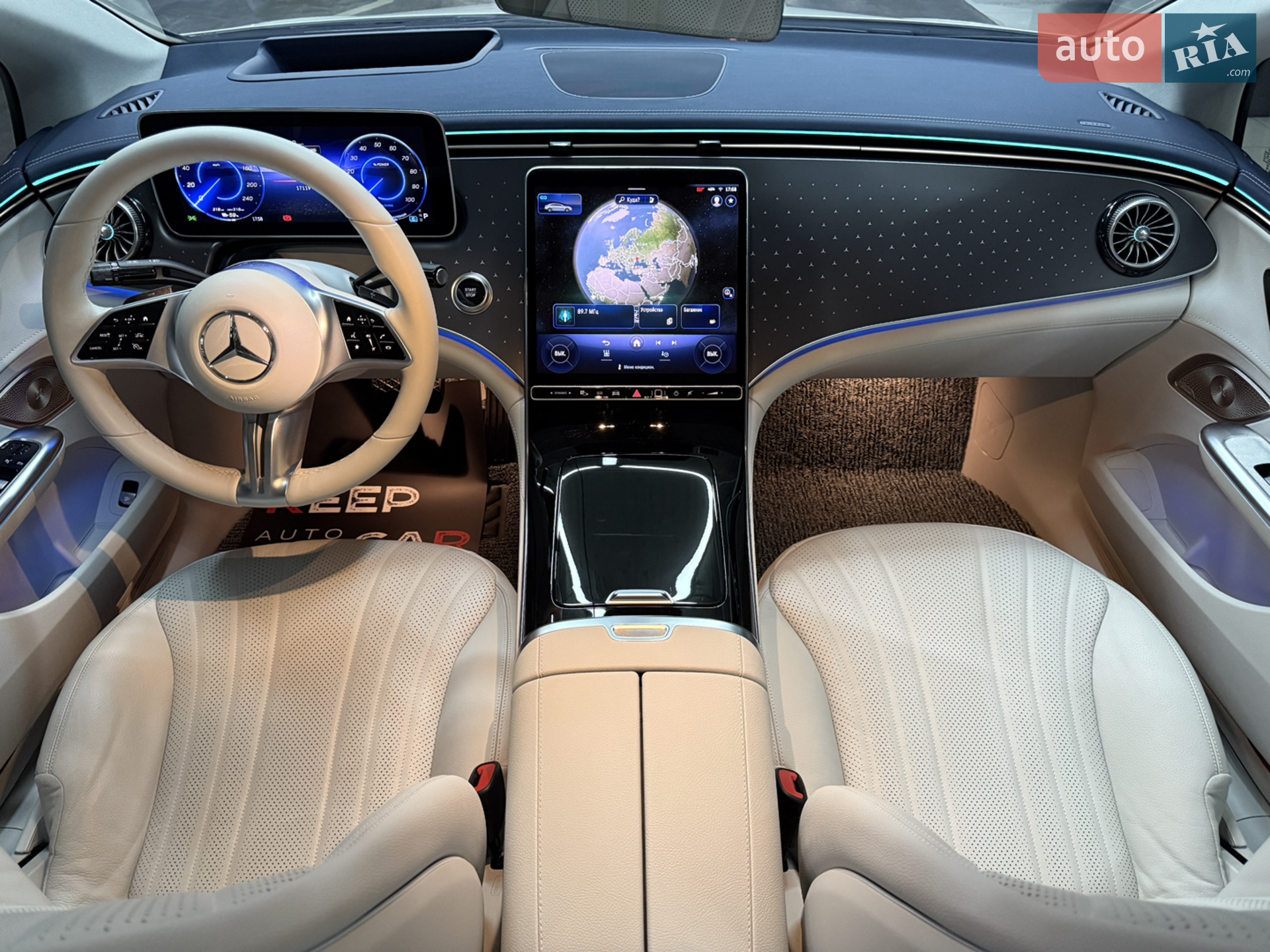 2023 Mercedes-Benz EQE - мініатюра 25