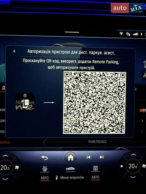 Седан Mercedes-Benz EQE 2022 в Ровно