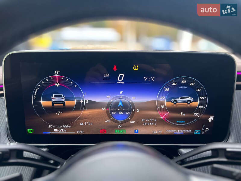 Седан Mercedes-Benz EQE 2023 в Днепре