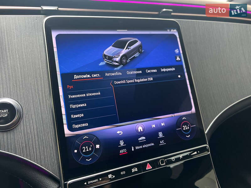 Седан Mercedes-Benz EQE 2023 в Днепре