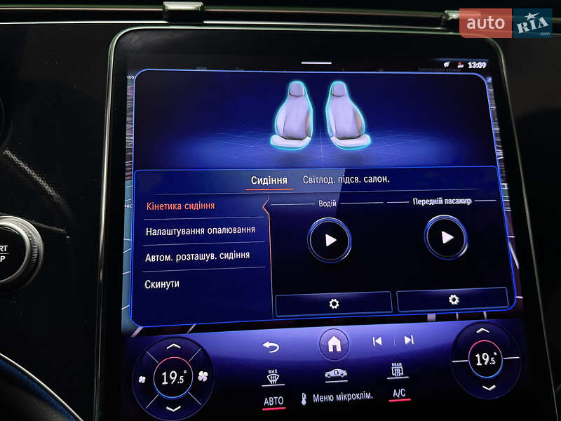 Седан Mercedes-Benz EQE 2022 в Киеве фото 65 Седан Mercedes-Benz EQE 2022 в Киеве