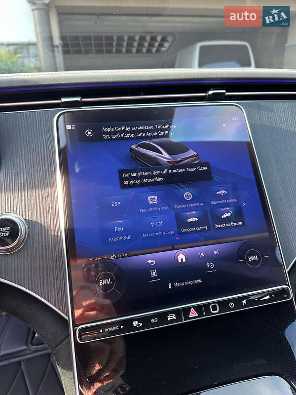 Седан Mercedes-Benz EQE 2023 в Киеве