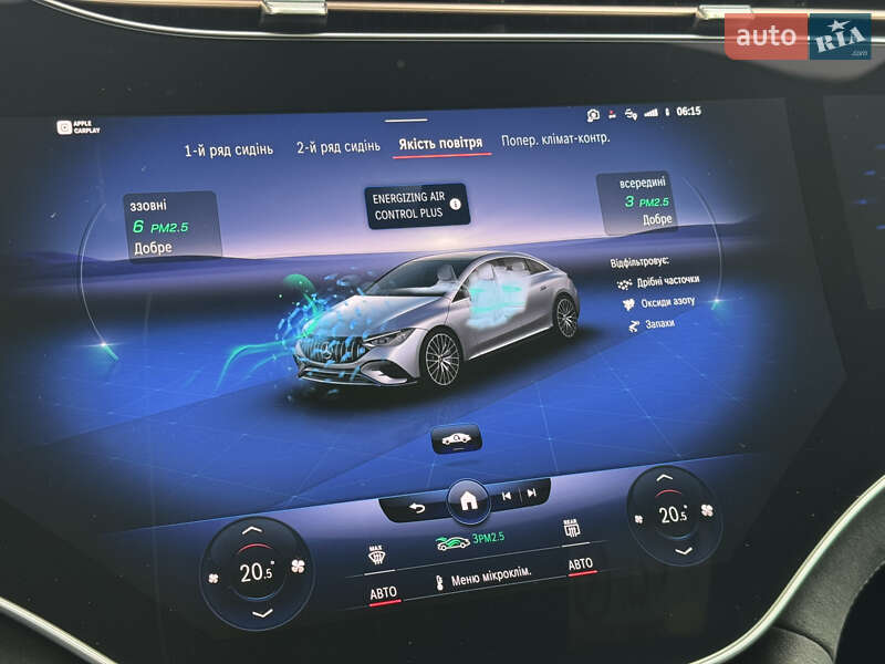 Седан Mercedes-Benz EQE 2022 в Киеве фото 37 Седан Mercedes-Benz EQE 2022 в Киеве