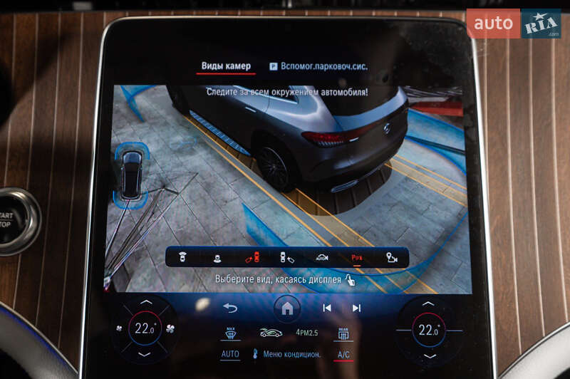 Седан Mercedes-Benz EQE 2023 в Одессе