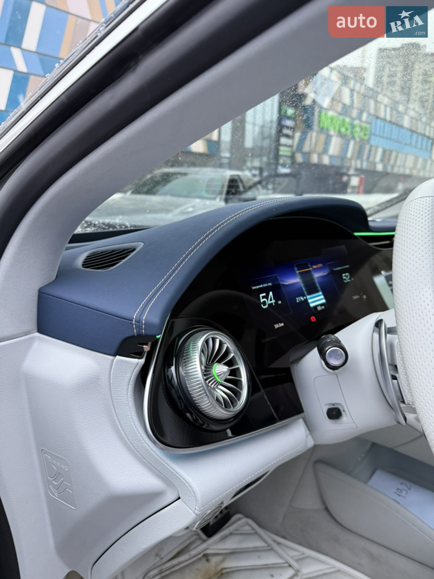 2023 Mercedes-Benz EQE - мініатюра 9