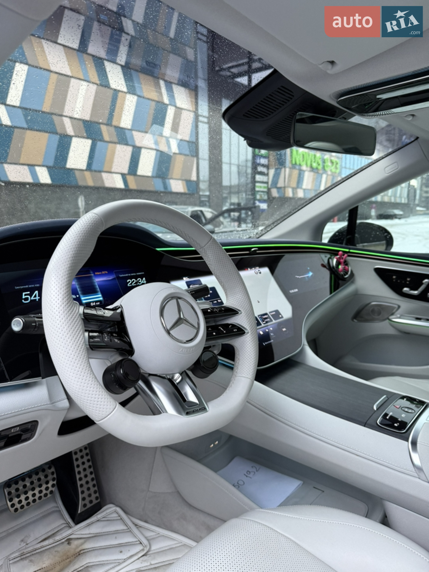 2023 Mercedes-Benz EQE - мініатюра 8