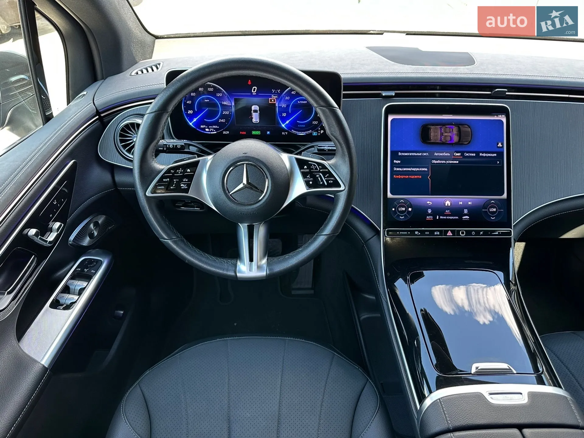 2024 Mercedes-Benz EQE - мініатюра 24
