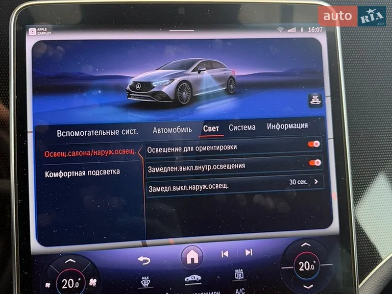 Mercedes-Benz EQE 2023 VIN W1KEG1BB2PF026702 фото оголошення 53 з 122