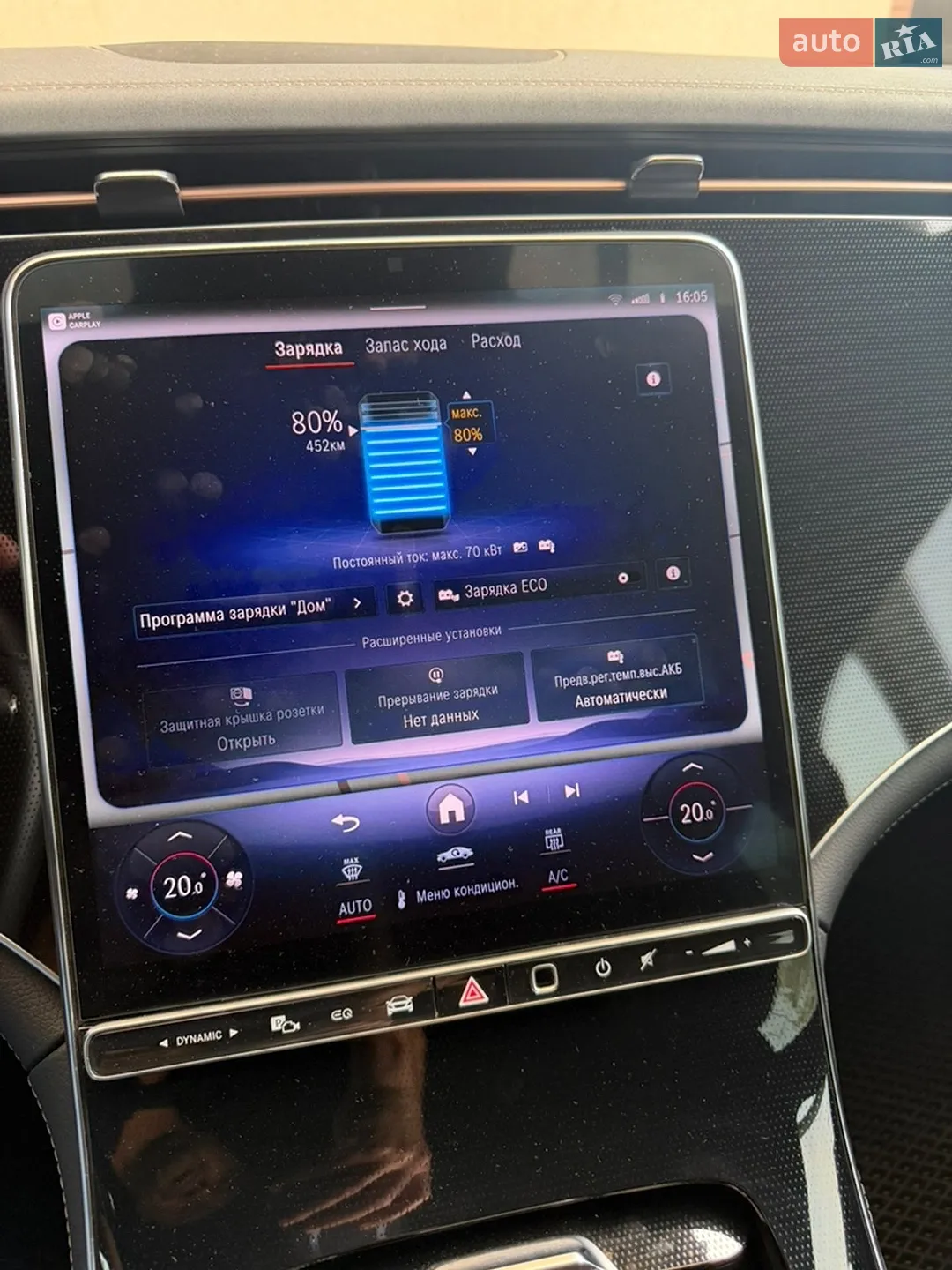 2023 Mercedes-Benz EQE - мініатюра 58