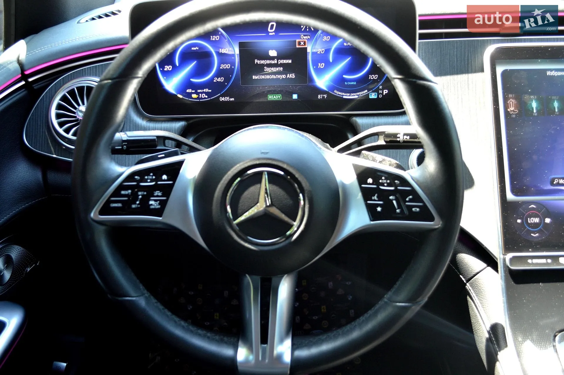 2022 Mercedes-Benz EQE - мініатюра 23