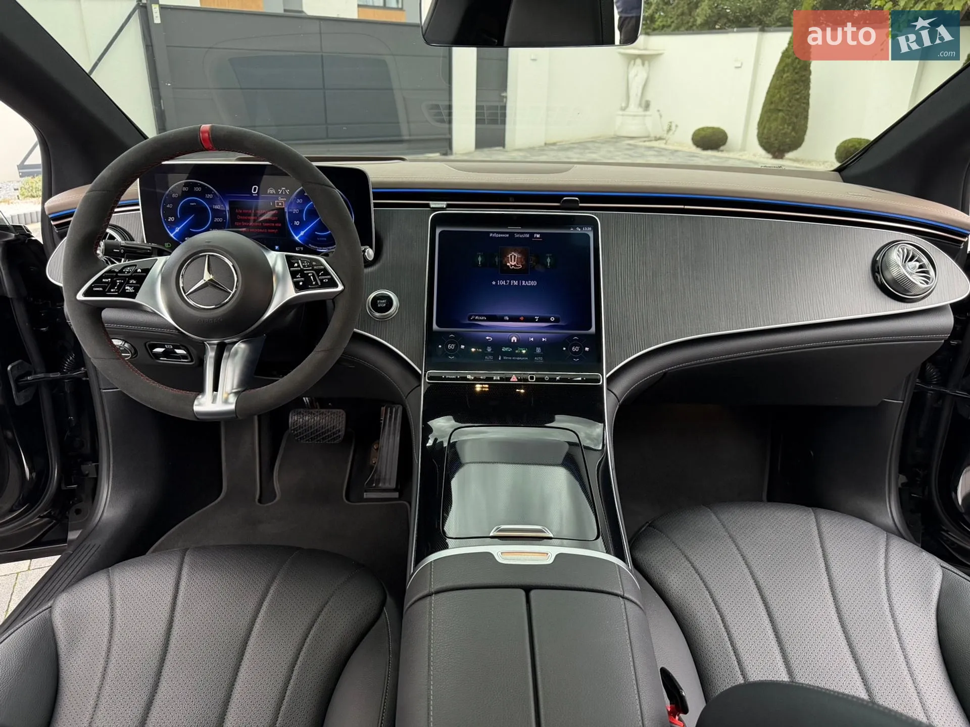 2023 Mercedes-Benz EQE - мініатюра 75
