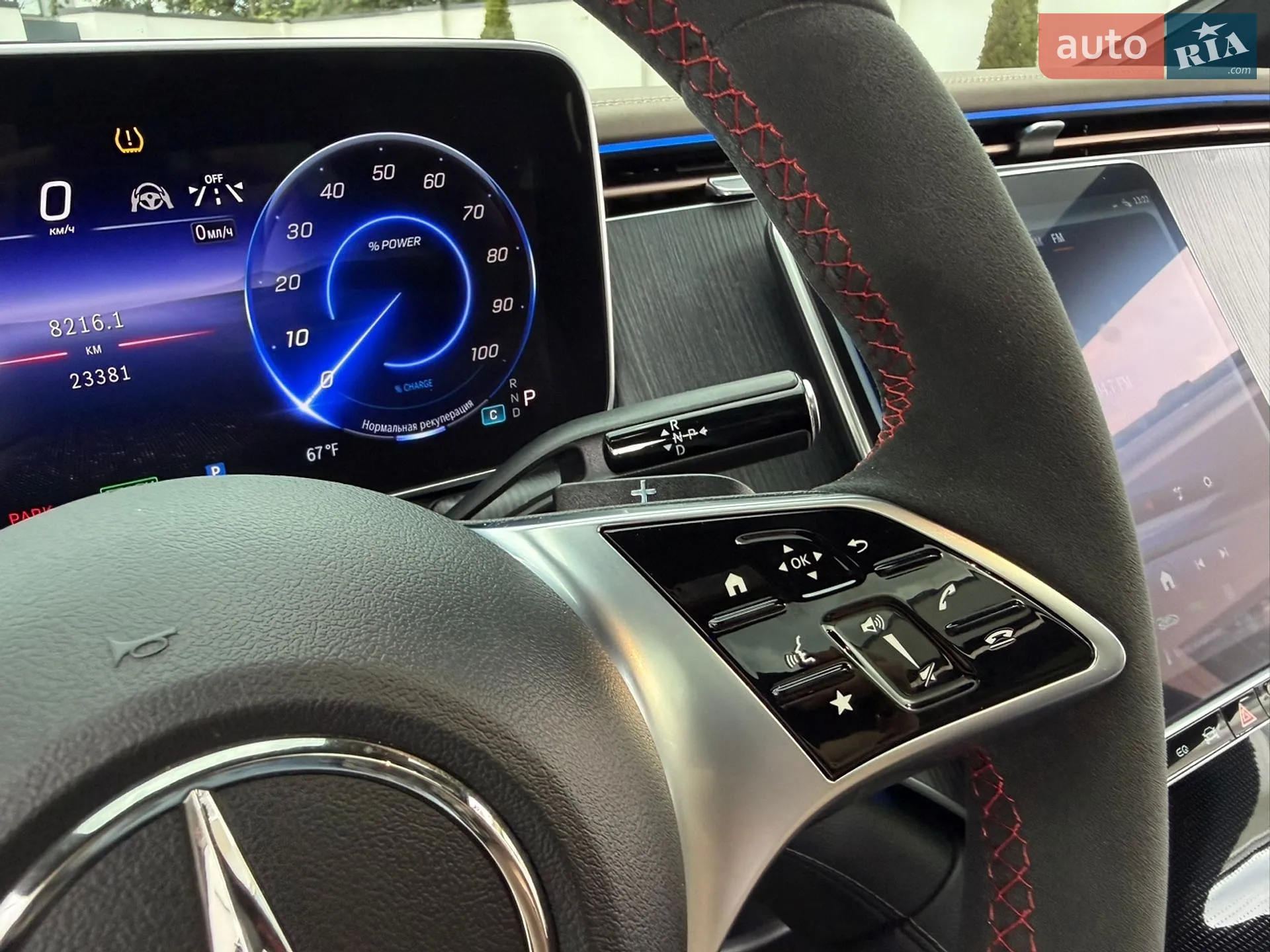 2023 Mercedes-Benz EQE - мініатюра 88