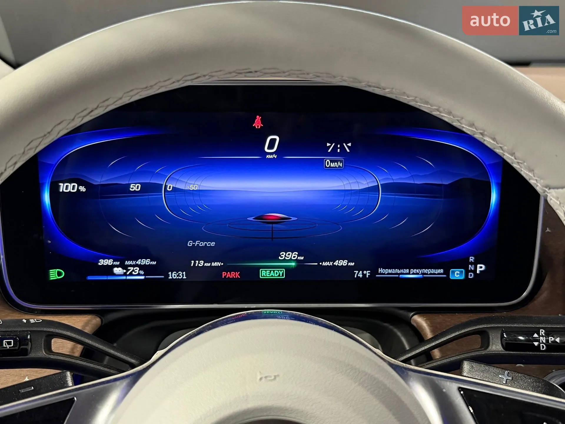 2023 Mercedes-Benz EQE - мініатюра 22