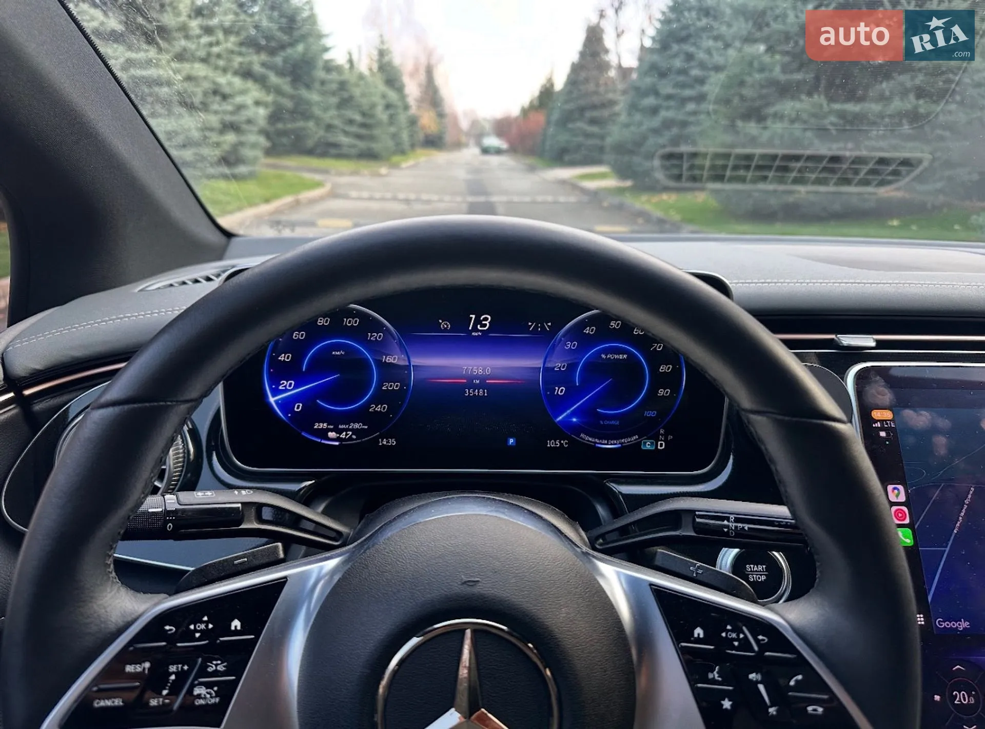 2023 Mercedes-Benz EQE - мініатюра 9