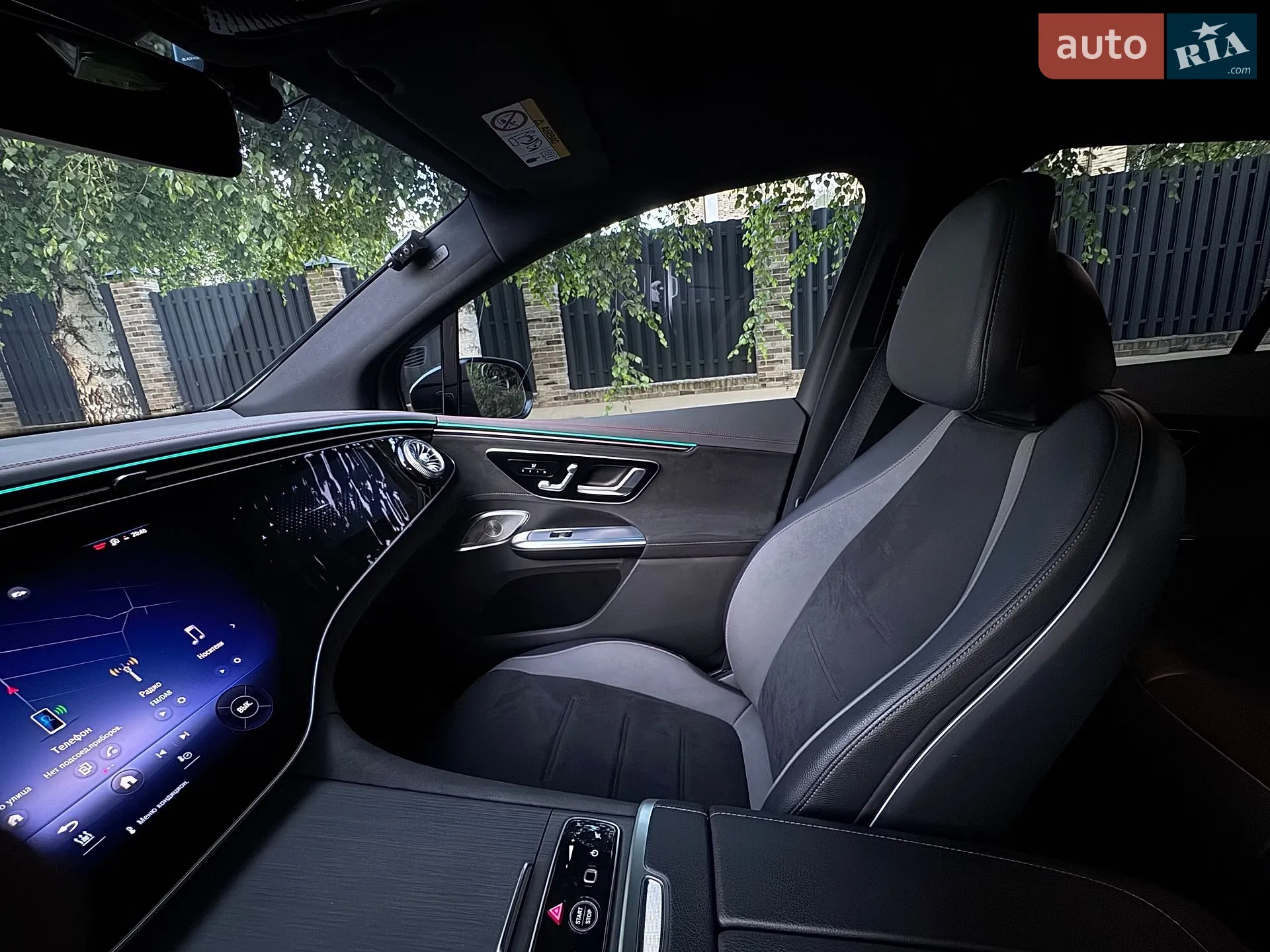 2023 Mercedes-Benz EQE - мініатюра 18