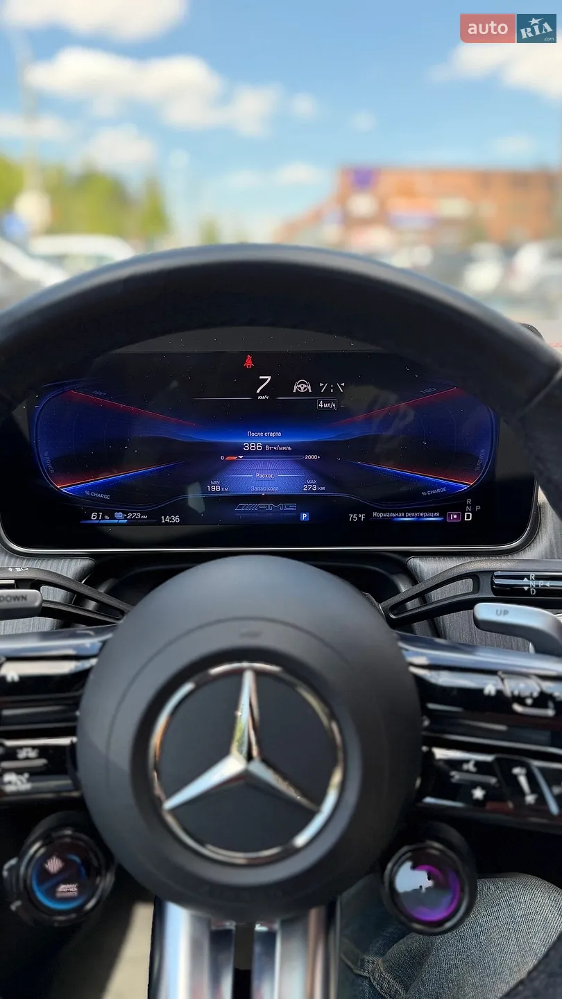 2022 Mercedes-Benz EQE - мініатюра 4