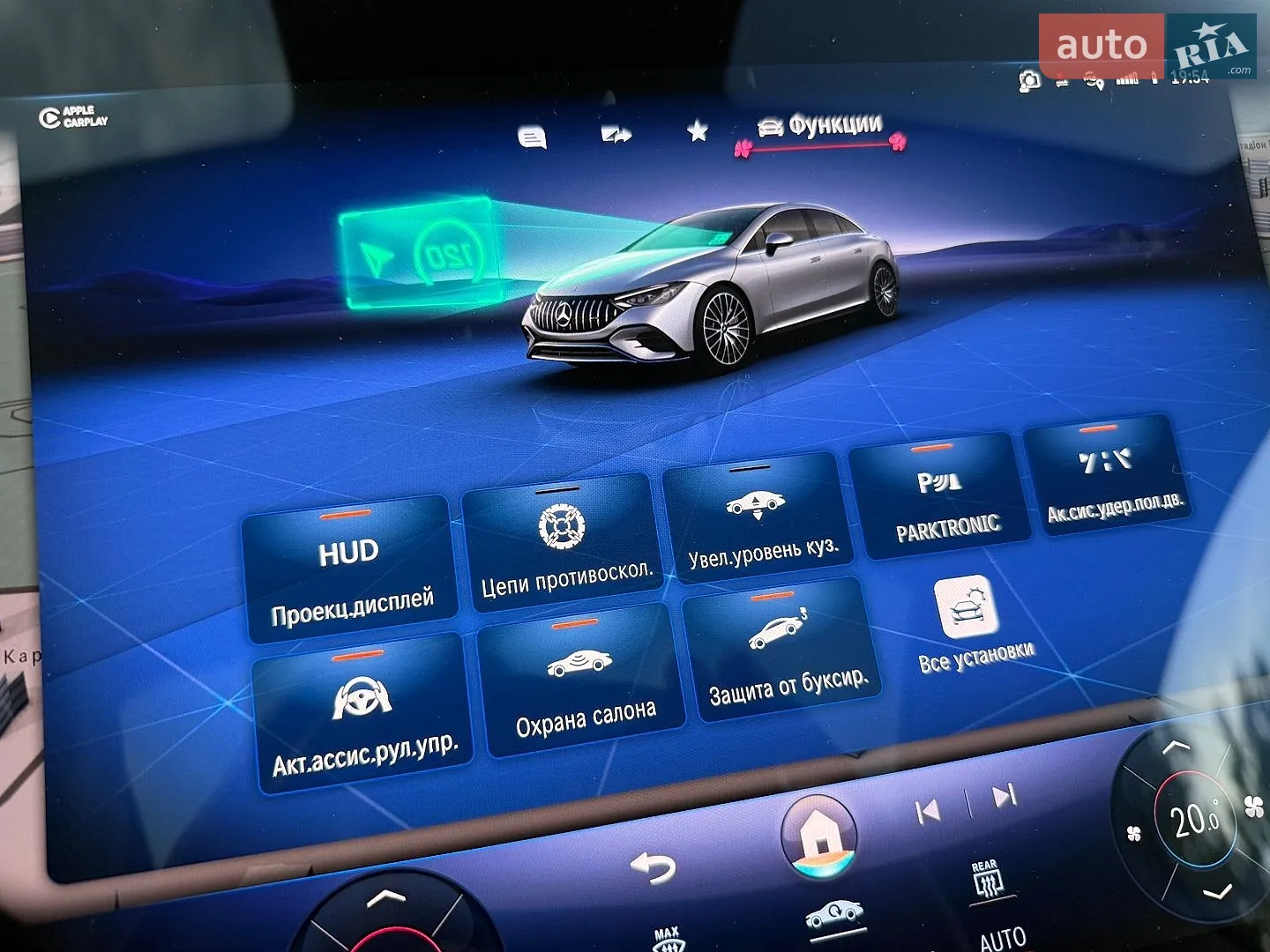 2022 Mercedes-Benz EQE - мініатюра 24