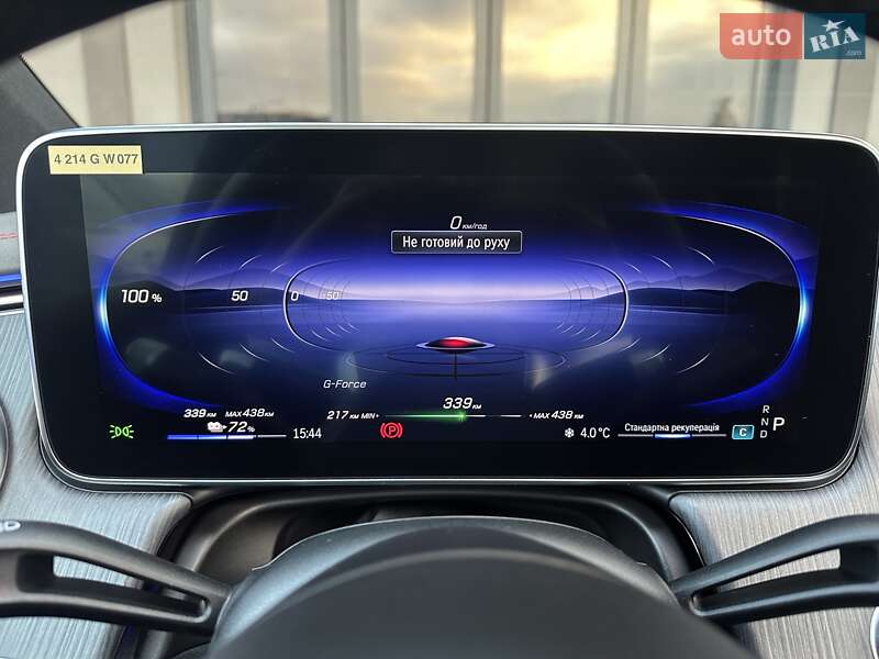 Внедорожник / Кроссовер Mercedes-Benz EQS SUV 2022 в Мукачево фото 39 Внедорожник / Кроссовер Mercedes-Benz EQS SUV 2022 в Мукачево