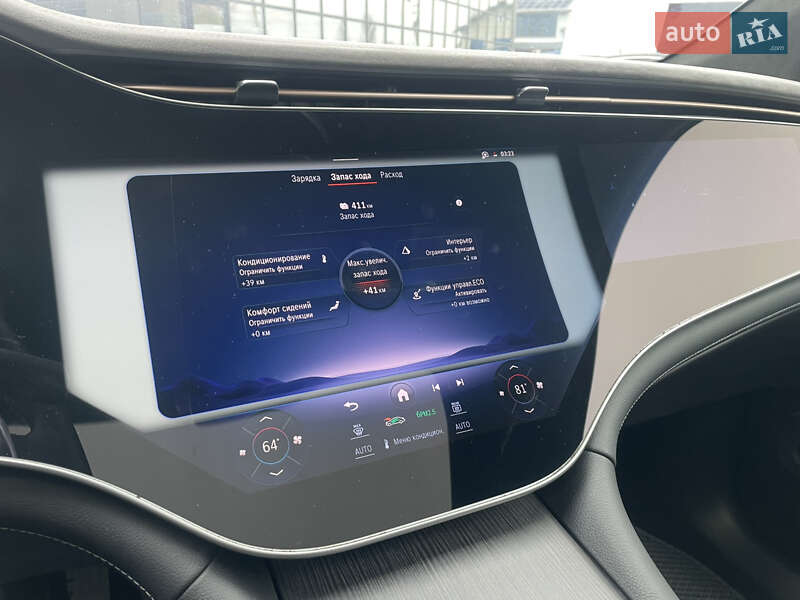 Седан Mercedes-Benz EQS SUV 2023 в Черновцах