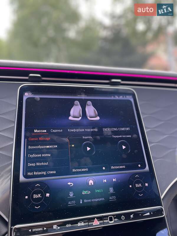 Позашляховик / Кросовер Mercedes-Benz EQS SUV 2023 в Одесі