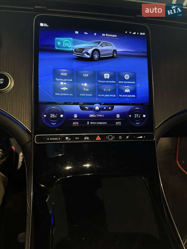 Внедорожник / Кроссовер Mercedes-Benz EQS SUV 2022 в Харькове