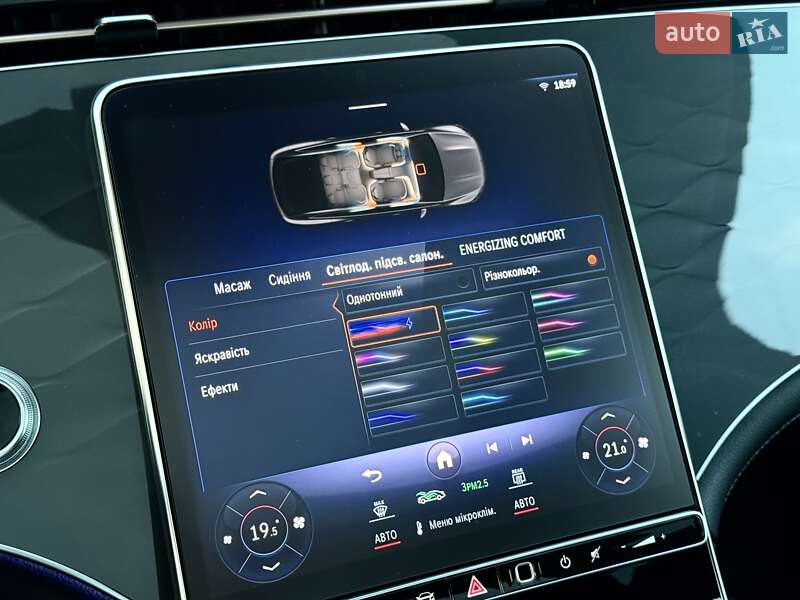 Седан Mercedes-Benz EQS SUV 2023 в Киеве