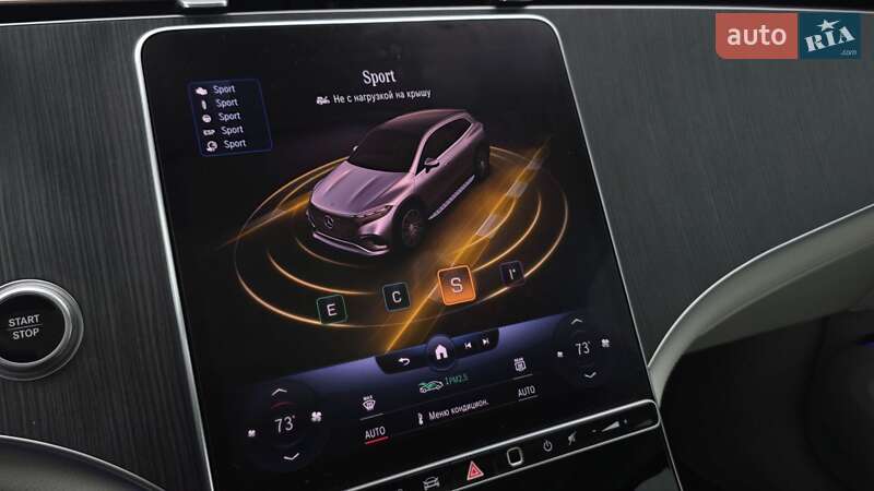Внедорожник / Кроссовер Mercedes-Benz EQS SUV 2022 в Киеве