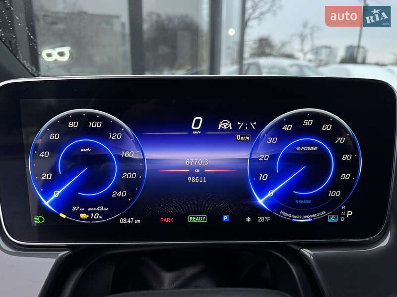 Внедорожник / Кроссовер Mercedes-Benz EQS SUV 2022 в Львове