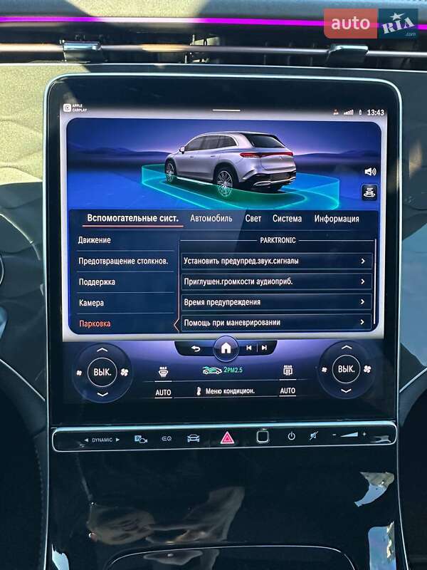 Позашляховик / Кросовер Mercedes-Benz EQS SUV 2022 в Києві