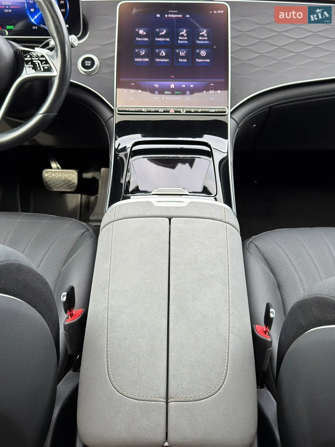 2023 Mercedes-Benz EQS - мініатюра 35