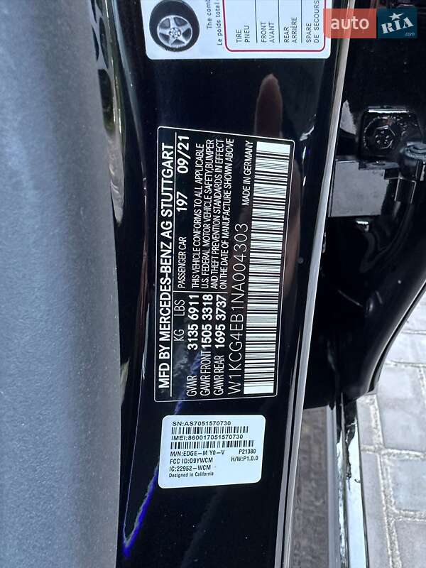 Седан Mercedes-Benz EQS 2021 в Каменском