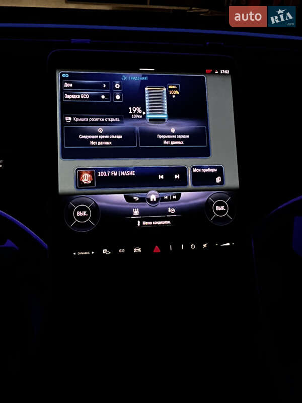 Седан Mercedes-Benz EQS 2021 в Ровно