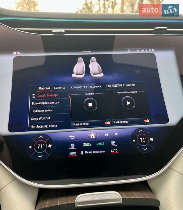 Седан Mercedes-Benz EQS 2022 в Львове фото 25 Седан Mercedes-Benz EQS 2022 в Львове