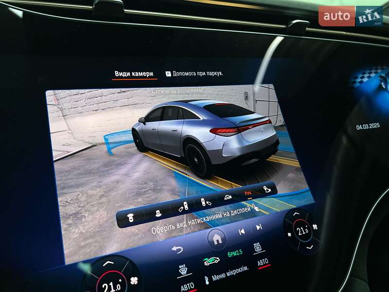 Седан Mercedes-Benz EQS 2022 в Луцке