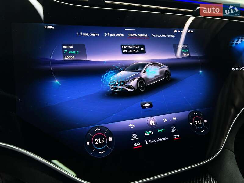 Седан Mercedes-Benz EQS 2022 в Луцке