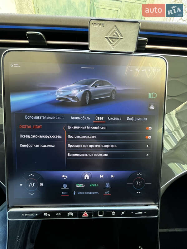 Седан Mercedes-Benz EQS 2022 в Дрогобыче